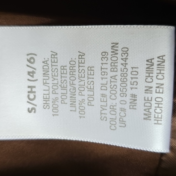 Danskin Now Brown Wind Breaker Womens Jacket W/hood.small 4-6 - Picture 9 of 14